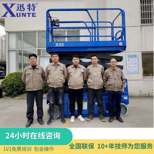 鞍山草莓视频深夜释放平台廠家