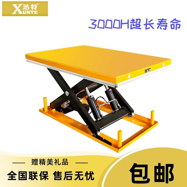 青島液壓草莓视频深夜释放平台公司-好的廠家值得了解草莓视频色版APP