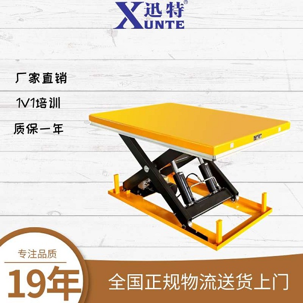 觀瀾小型草莓视频深夜释放平台廠家