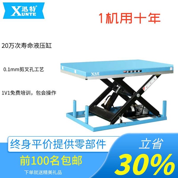 江西草莓视频深夜释放平台廠家