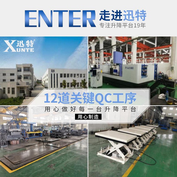 江西草莓视频深夜释放平台廠家