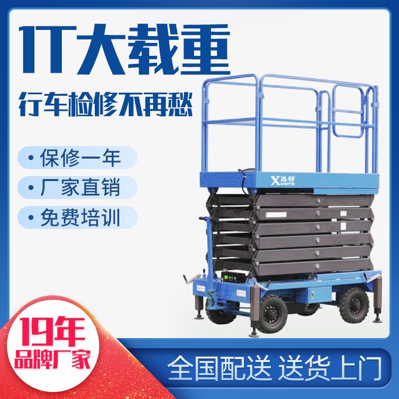 草莓视频免费污供應