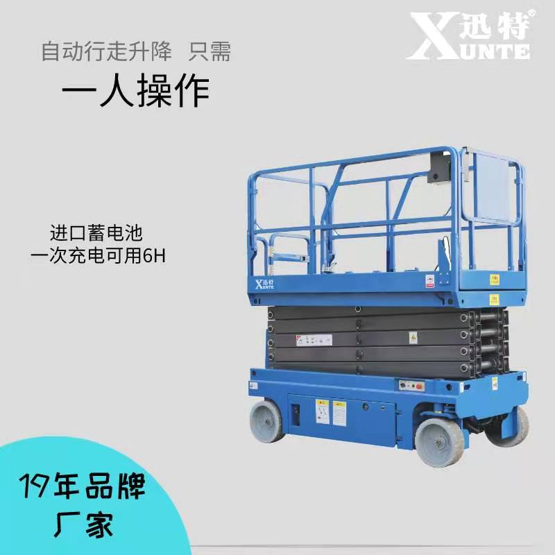 全自行草莓视频免费污品牌