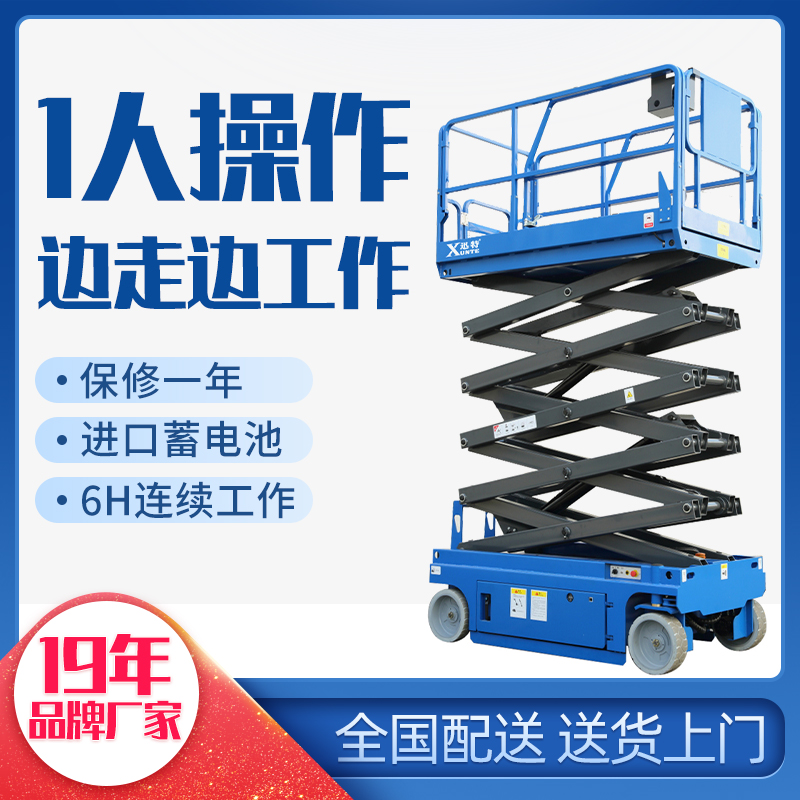 全自行草莓视频免费污品牌