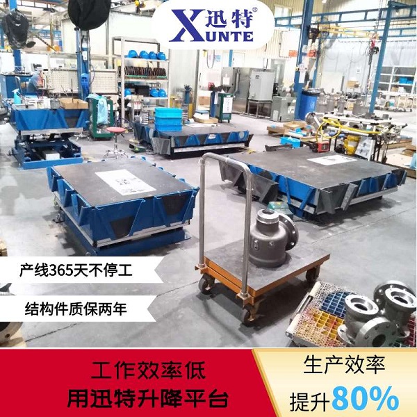阜沙草莓视频深夜释放平台廠家