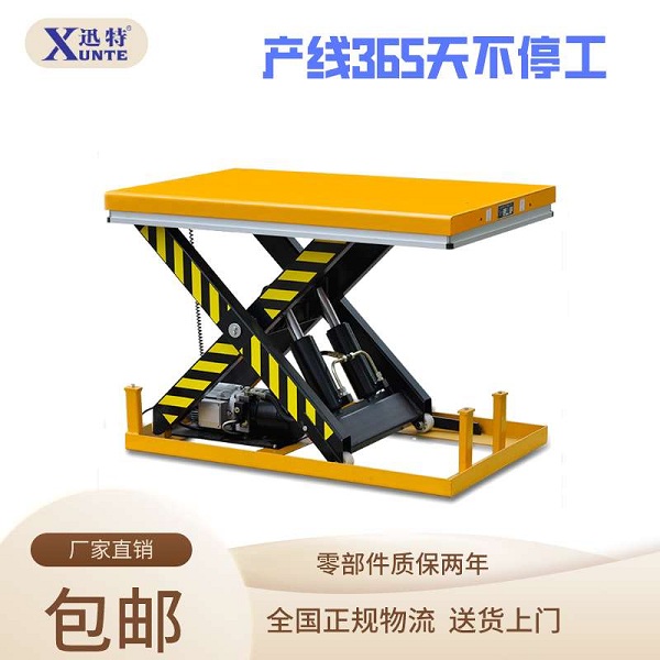 阜沙草莓视频深夜释放平台廠家