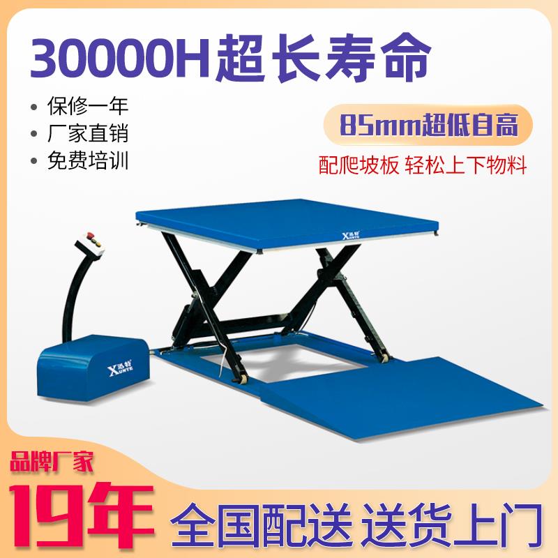 增城小型草莓视频深夜释放平台公司