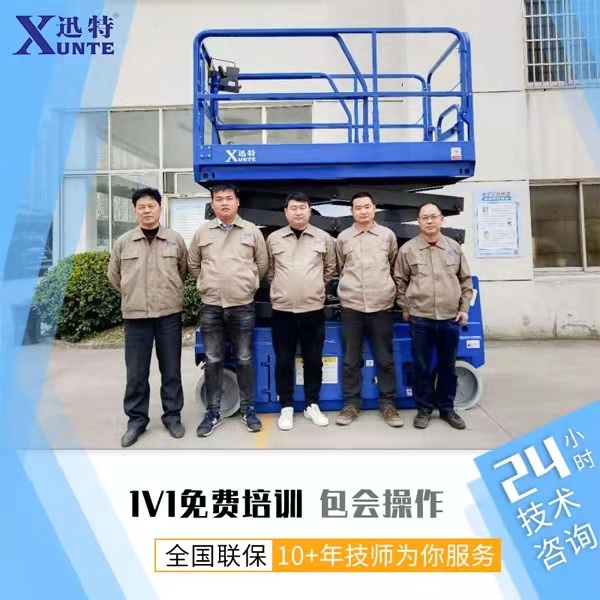單桅式草莓视频免费污