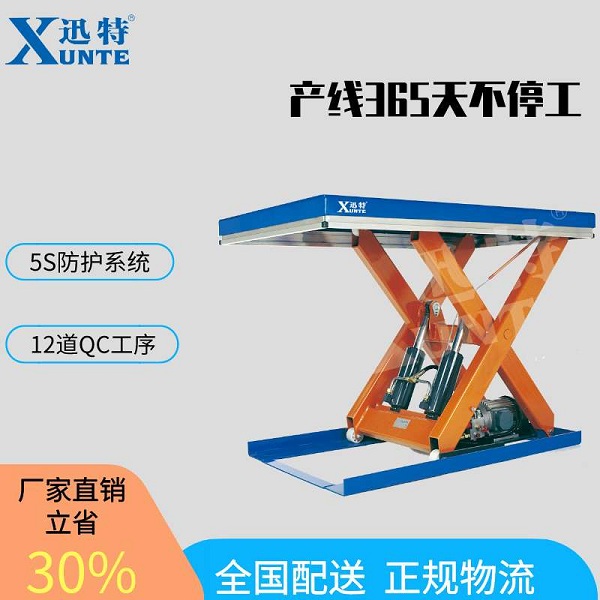超大草莓视频深夜释放平台