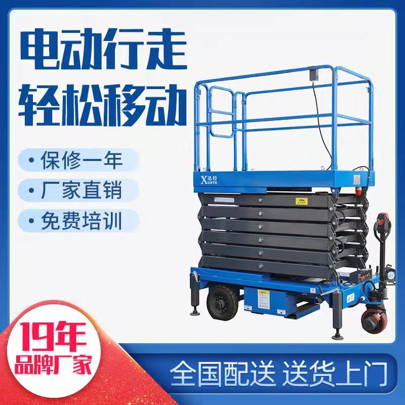 重慶自動草莓视频深夜释放平台