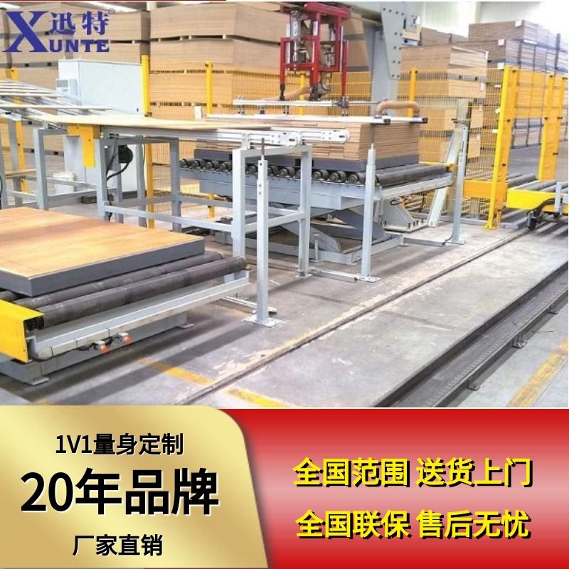 汕尾固定草莓视频深夜释放平台