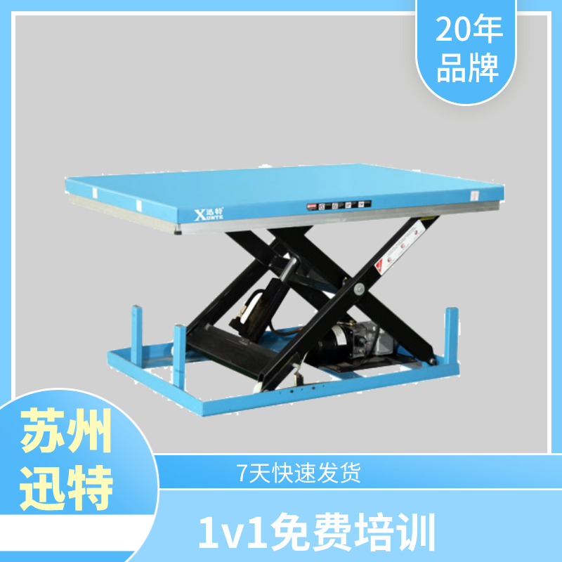 無錫草莓视频深夜释放工作平台