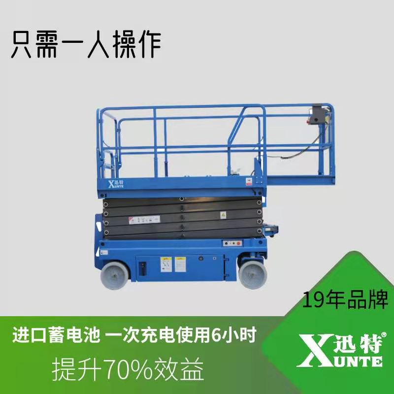 自行草莓视频深夜释放平台公司