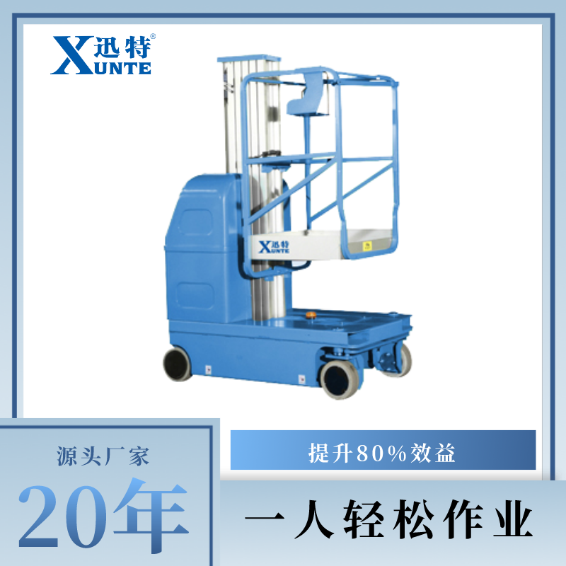沈陽草莓视频深夜释放作業平台
