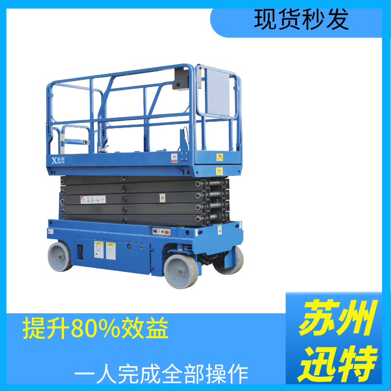 沈陽草莓视频深夜释放作業平台