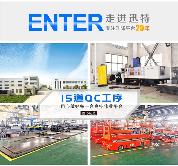 沈陽草莓视频深夜释放作業平台