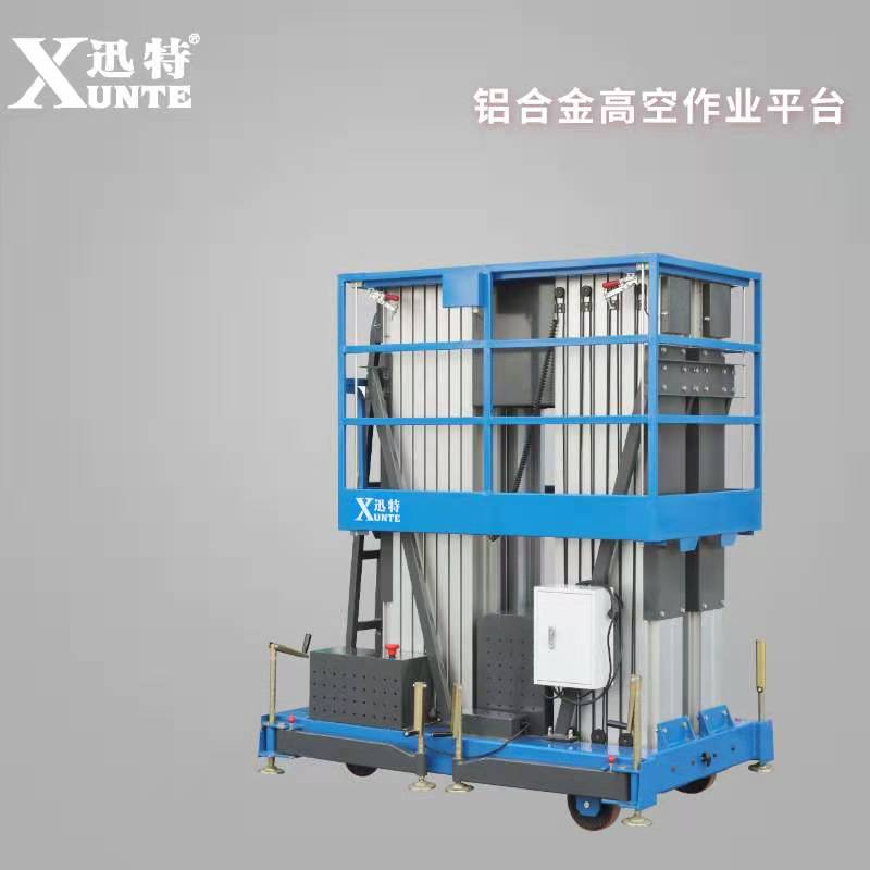 江西電動液壓草莓视频深夜释放平台