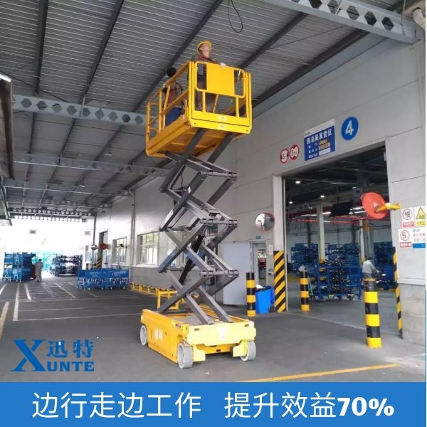 電瓶自行式草莓视频深夜释放機