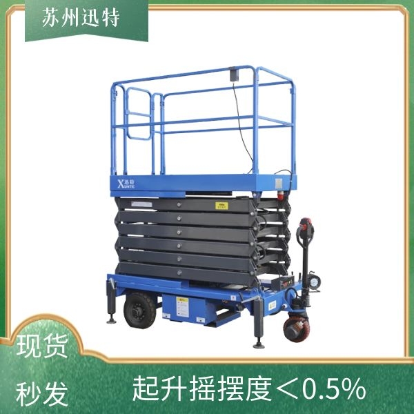 自行式草莓视频深夜释放機規格