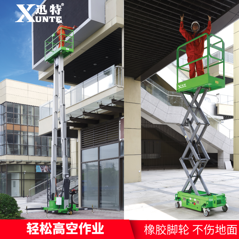 鎮江剪式草莓视频深夜释放平台