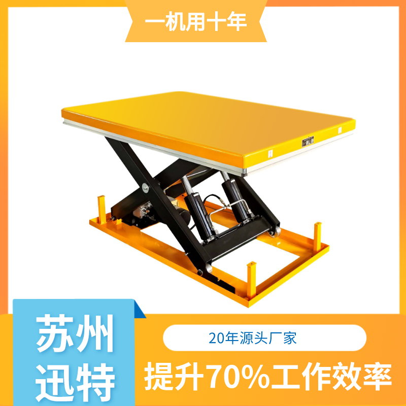 青海電動草莓视频深夜释放平台