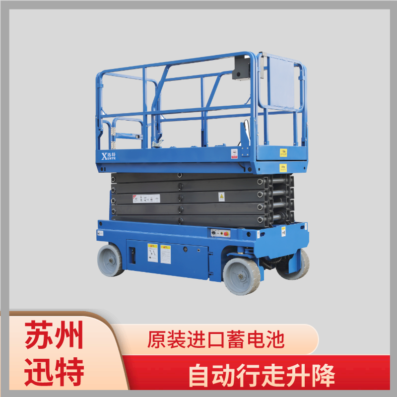 自行式草莓视频深夜释放機進口品牌
