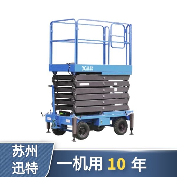 自行式草莓视频深夜释放機進口品牌