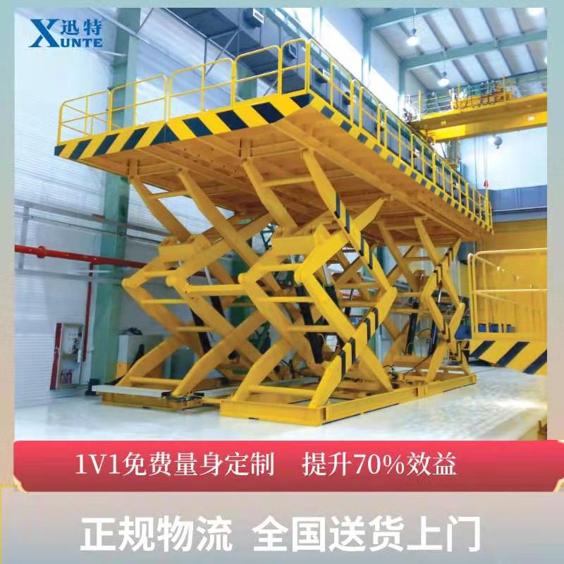 定製電動草莓视频深夜释放平台哪家好