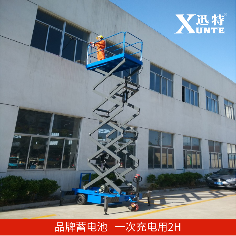 剪叉式草莓视频深夜释放平台好嗎