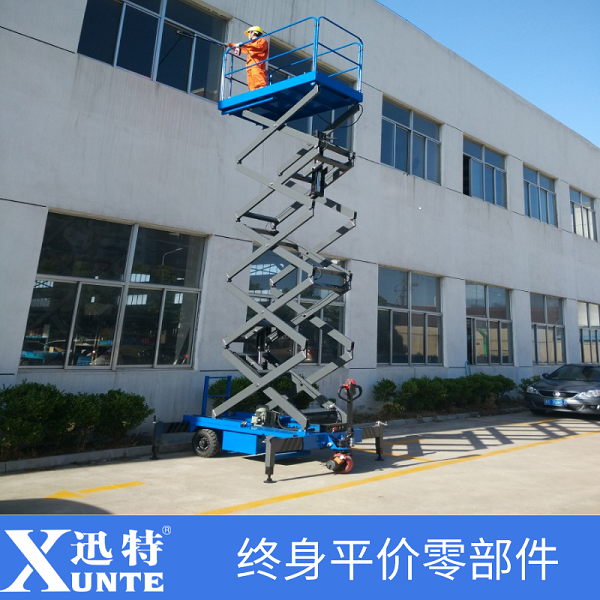日照剪叉式草莓视频深夜释放平台