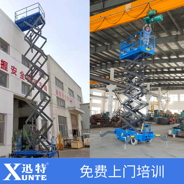 專業剪叉式草莓视频深夜释放平台廠家