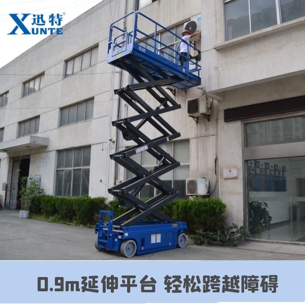 租賃剪叉式草莓视频深夜释放平台