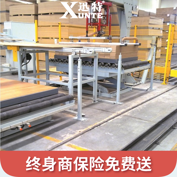 3噸工業草莓视频深夜释放平台