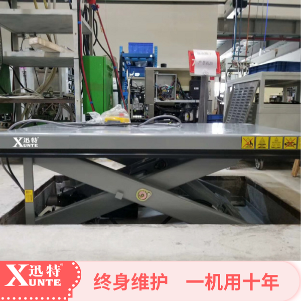 小台麵電動草莓视频深夜释放平台
