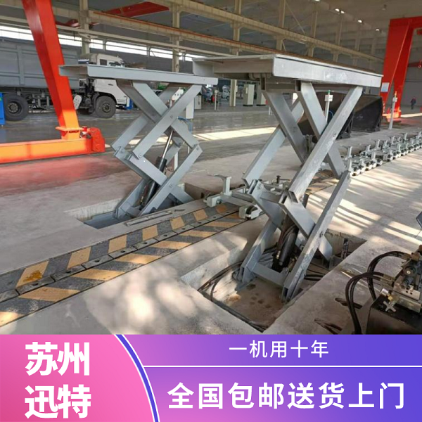 剪叉草莓视频深夜释放平台價格