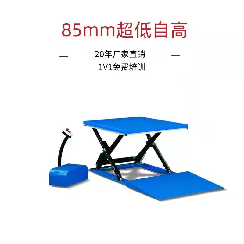超低草莓视频深夜释放平台車