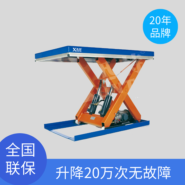液壓草莓视频深夜释放裝配平台