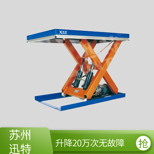 平台草莓视频深夜释放平台廠