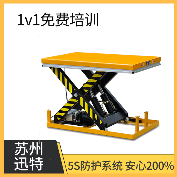 三噸草莓视频深夜释放平台