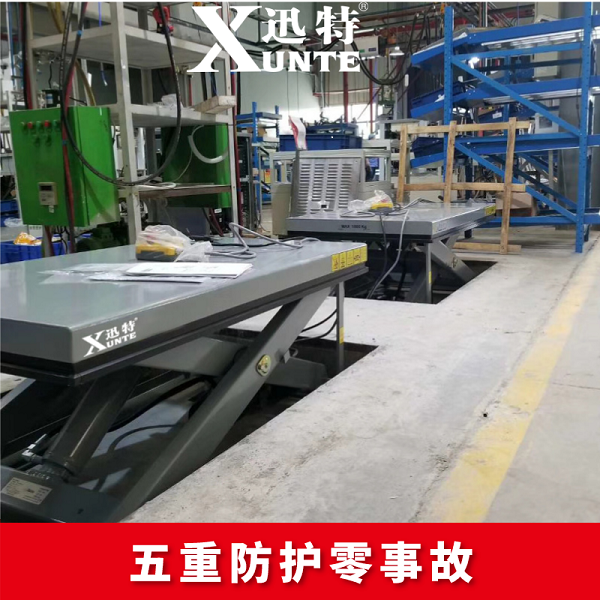 深圳草莓视频深夜释放平台生產廠