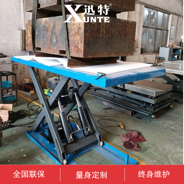 小型液壓草莓视频深夜释放平台價格