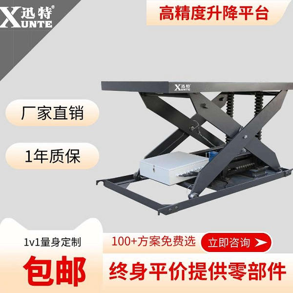 登高車草莓视频深夜释放平台