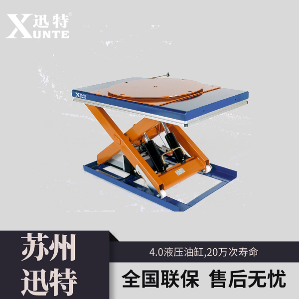 太原草莓视频深夜释放平台廠家