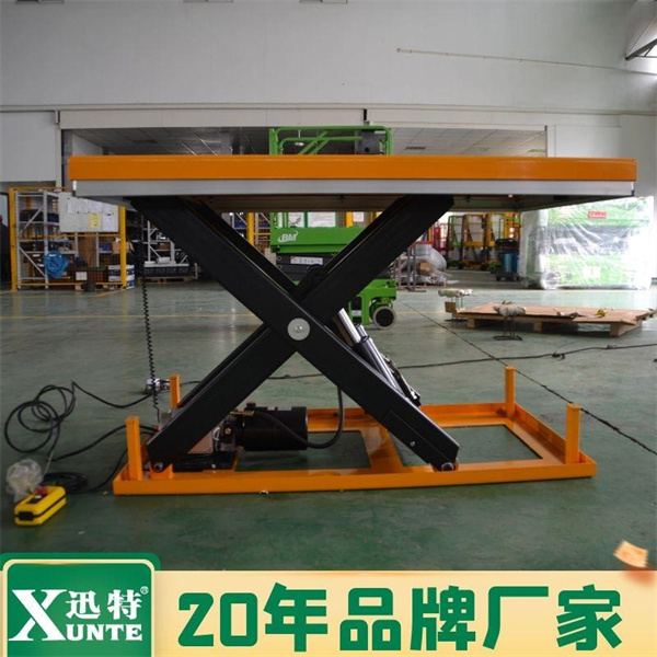 小型剪叉式電動草莓视频深夜释放平台