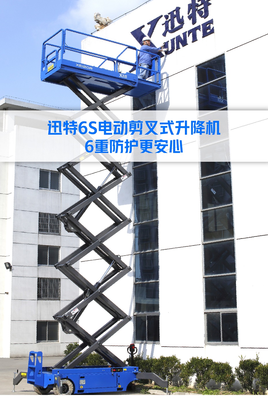 移動剪叉式草莓视频深夜释放平台